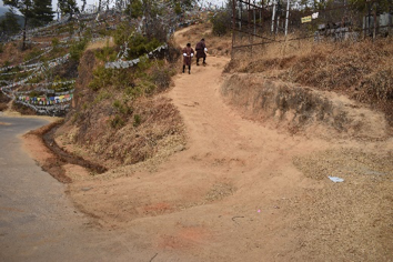 Druk Wangditse Lhakhang