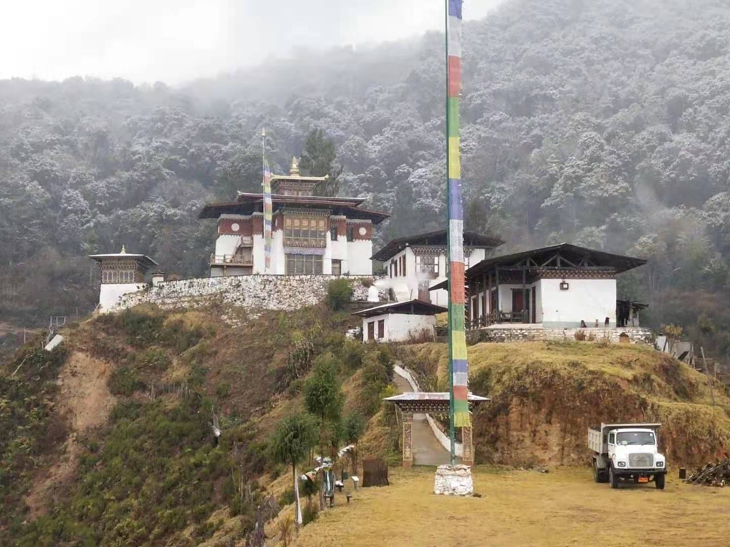 Nidupchu Monastic School