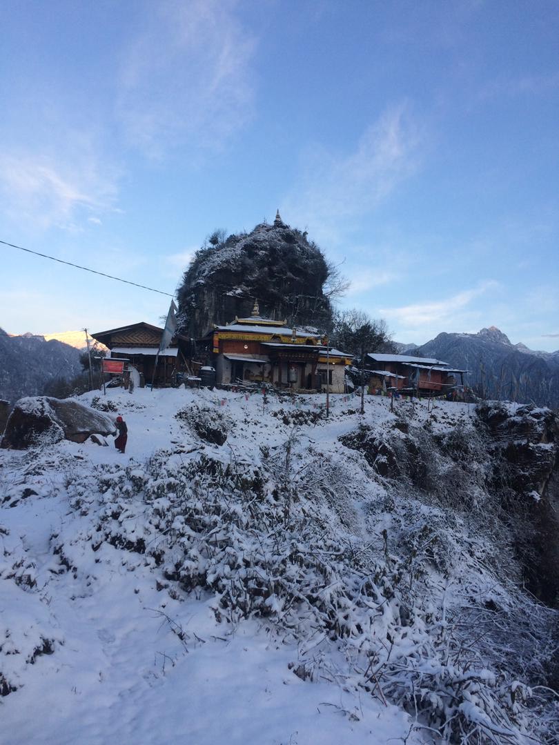 Neychhen Rinchen Bumpa