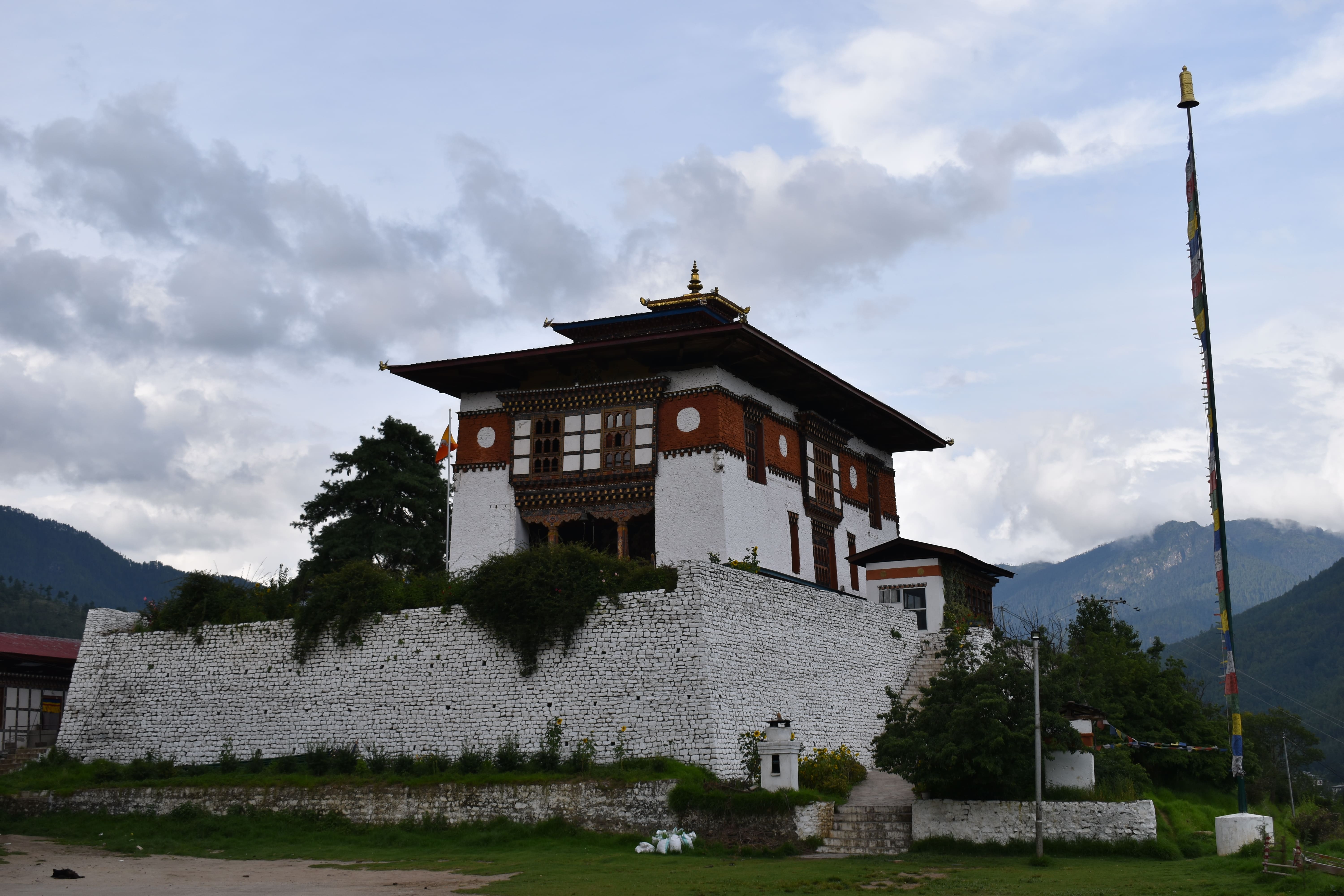 Dechen Phodrang Central Monastic School
