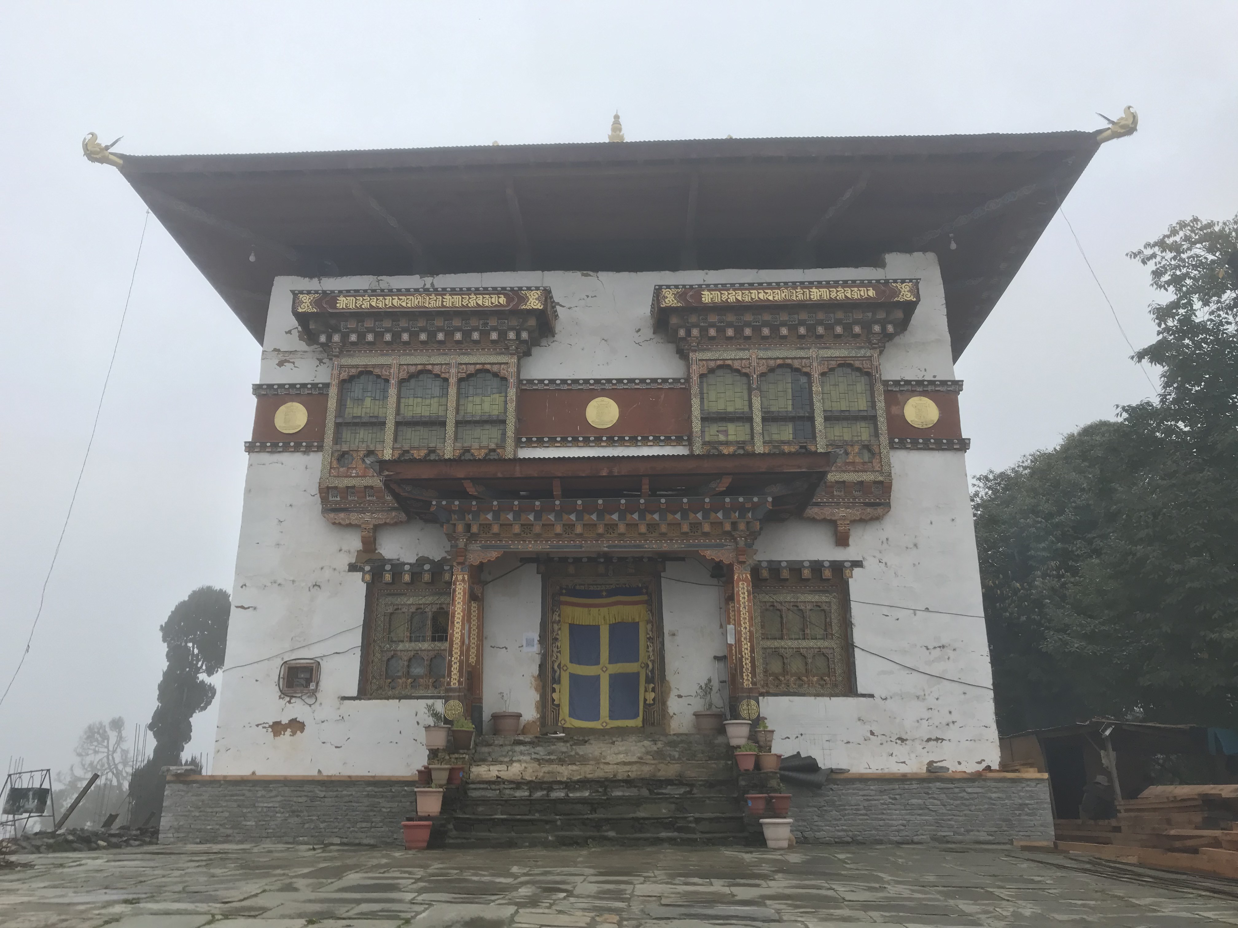 Ugyen Guru Lhakhang