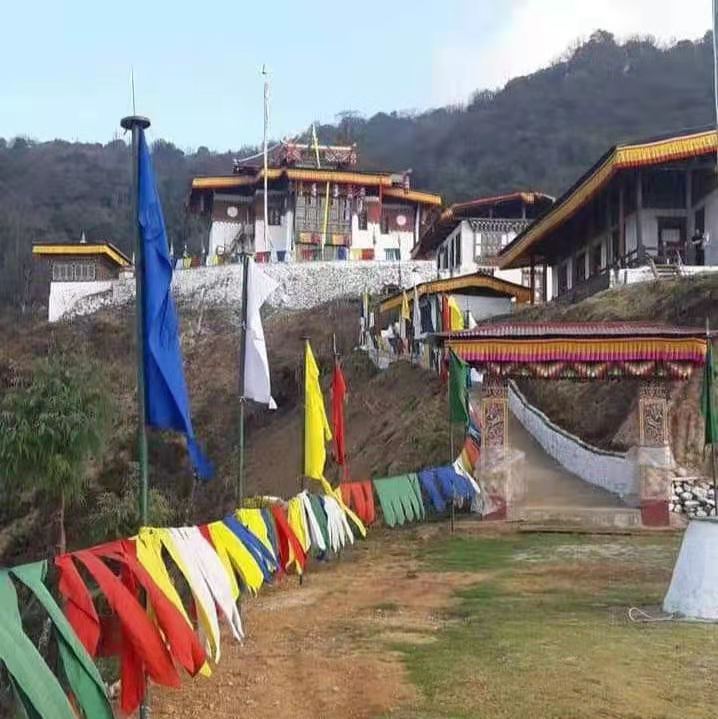 Nidupchu Monastic School