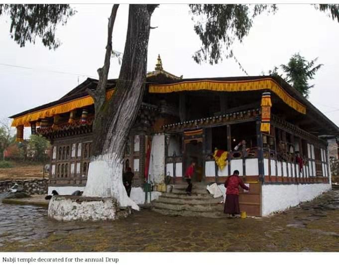 Nabji Lhakhang