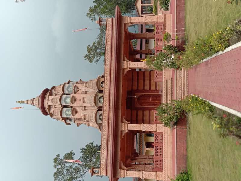 Shiva Mandir